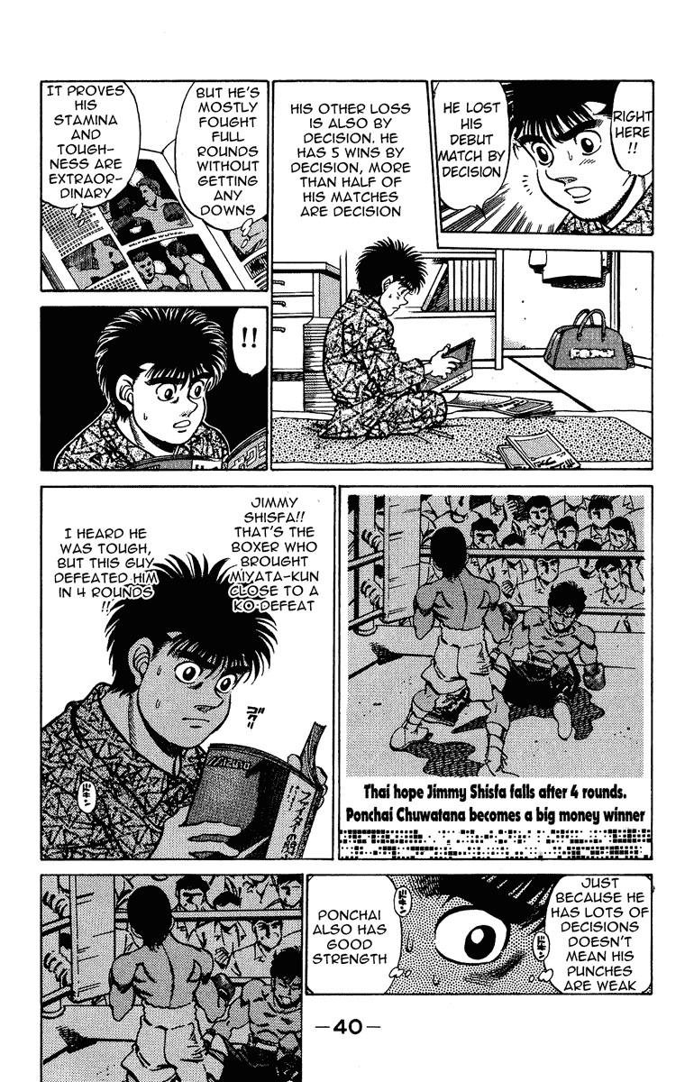 Hajime no Ippo Chapter 207 18